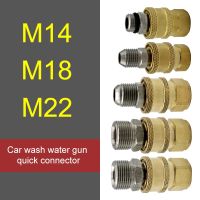 hot【DT】 Pressure Washer Washing 1/4  3/8  Female Connection With M14x1.5 M18 M22 14/15 Thread