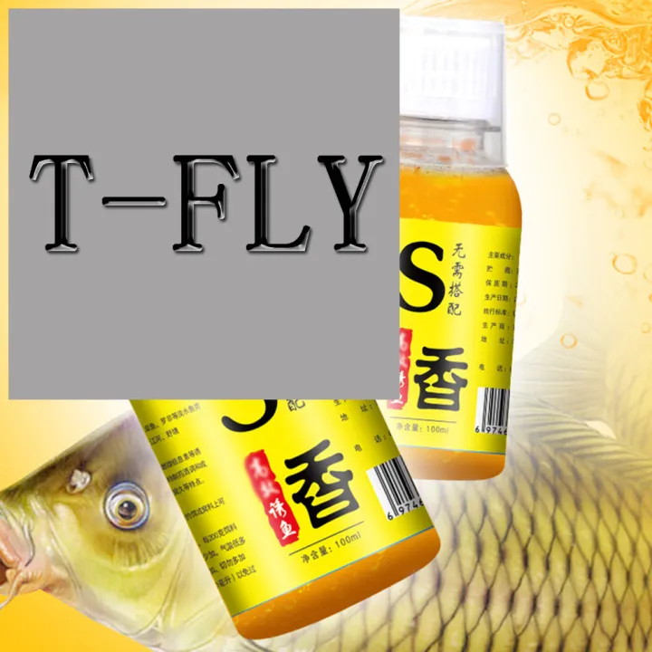 TFLY Grass Carp Feed Fish Bait Attractant Nest Material Freshwater