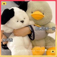 AIXINI Cute Puppy Plush Doll Soft Rabbit Stuffed Animals Plushies Pillow Baby Sleeping Bear Room Decor Peluche Toy Kids Gift