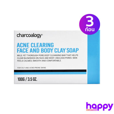 Charcoalogy Acne Clearing Face and Body Clay Soap สบู่ถ่านไม้ไผ่ สูตรลดสิว (แพ็ค3ก้อน)