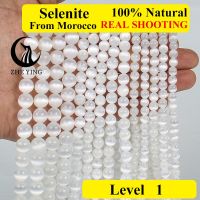 Zhe Ying 8-8.5mm Genuine Natural Selenite Stone Near-round Semi-precious Loose Beads Diy Jewelry Making Accessories Beads