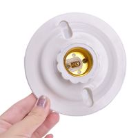 【CW】 Hot New E27 LED Light Bulb Holder Round Socket Base Hanging Lamp Screw