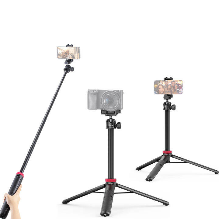 Ulanzi MT44 Extend Live Stream Tripod Stand 42inch Tripod with Phone