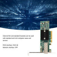 SFP + PCIE การ์ดเน็ตเวิร์ก PICE X8 PCIE คอมพิวเตอร์การ์ดเน็ตเวิร์คสำหรับ