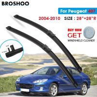 Car Wiper Blade For Peugeot 407 28 quot; 28 quot;R 2000 2004 Auto Windscreen Windshield Wipers Blades Window Wash Fit Side Pin Arm