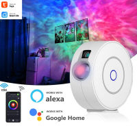 ?Xiaomi? Colorful Starry Sky Galaxy Projector Lamp WiFi Laser Starry Sky Children Bedroom Star LED Night Light USB Charging APP Wireless Control Alexa Com Projection Lamp Kids Gift