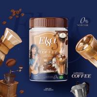 Elsa S Cappuccino Coffee กาเเฟเอลซ่า เอส กรีน คอฟฟี่