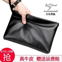 ☇ Mens Handbag Soft Leather Bag Mens Bag Simple Business Casual Clutch Bag Large Capacity Envelope Clutch Bag Trendy