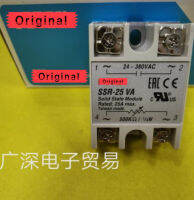 SSR-25VA-H SSR-40VA SSR-40VA-H SSR-75VA ใหม่เดิมโซลิดสเตรีเลย์โมดูล