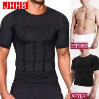 Men Body Shaper Slimming Compression Shirts Gynecomastia Undershirt Waist Trainer Muscle Weight Loss Shapewear l