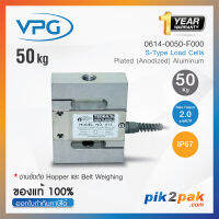 0614-0050-F000  :  โหลดเซลล์ Capacities 50 kg IP67 S Type Beam - Vishay Loadcell by pik2pak.com