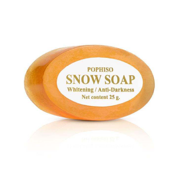 pophiso-soap-ผิวกระชับ-เรียบเนียน-สบู่ก้อนป๊อปไฮโซ-25-ก-6-ก้อน-แถมฟรี-ใยขัดตัวสุดหรู-1-อัน-by-ดีลเด็ด