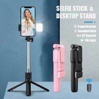 ไร้สาย Bluetooth Selfie Stick ขาตั้ง Monopods แบบพับได้พร้อมไฟเติม