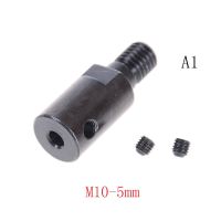 【HOT】 【Hot-Selling】 ก้านสีดำ M10 Mandrel อะแดปเตอร์เชื่อมต่อสำหรับลูกหมูเครื่องมือตัดอุปกรณ์เสริม5Mm/8Mm/10Mm/12Mm