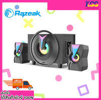 Razeak SP-X9 Speaker Prime USB 2.1 Channel Multimedia ลำโพงราคาถูก รับประกัน 1 ปี