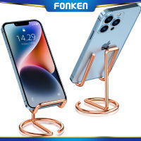 FONKEN Universal ตั้งโต๊ะเหล็กที่วางโทรศัพท์สำนักงานชั้นวางเหล็กโทรศัพท์มือถือแท็บเล็ตโทรได้อ่านหนังสือแบบพกพาชั้นเก็บของโต๊ะทำงานตกแต่งอุปกรณ์เสริม