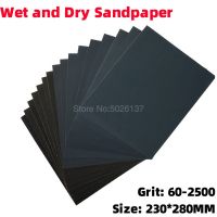 1x 60-2500 Grit Polishing Wet And Dry Sandpaper Sanding Paper Water Abrasive Sandpapers Waterproof Granularity Metal Wood Grind