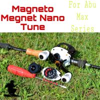 ?ส่งฟรี แม่เหล็กแต่งรอก ABU MAXPRO4(MAX-SERIES)