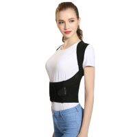 【 YUYANG Lighting 】 Mesh Breathable Hunchback Correction Belt Summer Light and Thin Anti hunchback Posture Strap