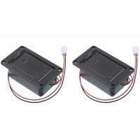 Bass Guitar Pickup 9V Battery Boxs 9 Volts Battery Holder/Case/Compartment Cover with 2 Pin Plug and Cable Contacts