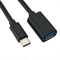 NEW 25cm USB 3.1 Type C To USB 3.0 Female A Female OTG on The Go USB Host Adapter Cable Data Cord Adapter