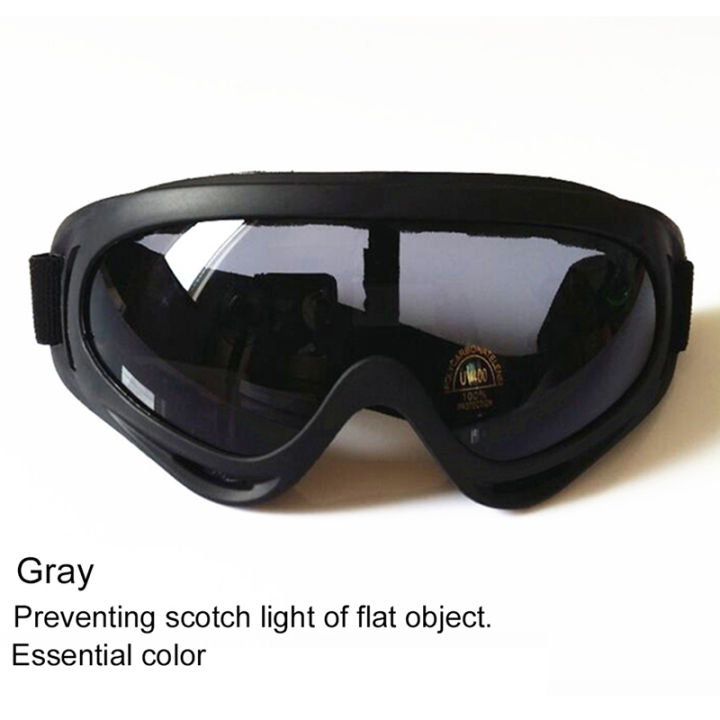 lowest-price-mh-แว่นตาขี่มอเตอร์ไซค์กันลมป้องกันรังสียูวีแว่นตาขี่จักรยานวิบากเอทีวี