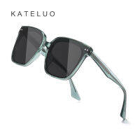 【พร้อมกล่อง】แว่นกันแดดโพลาไรซ์ Kateluo TR7507 Unisex TR90 + กระจกบังแดดสำหรับเดินทางกลางแจ้ง