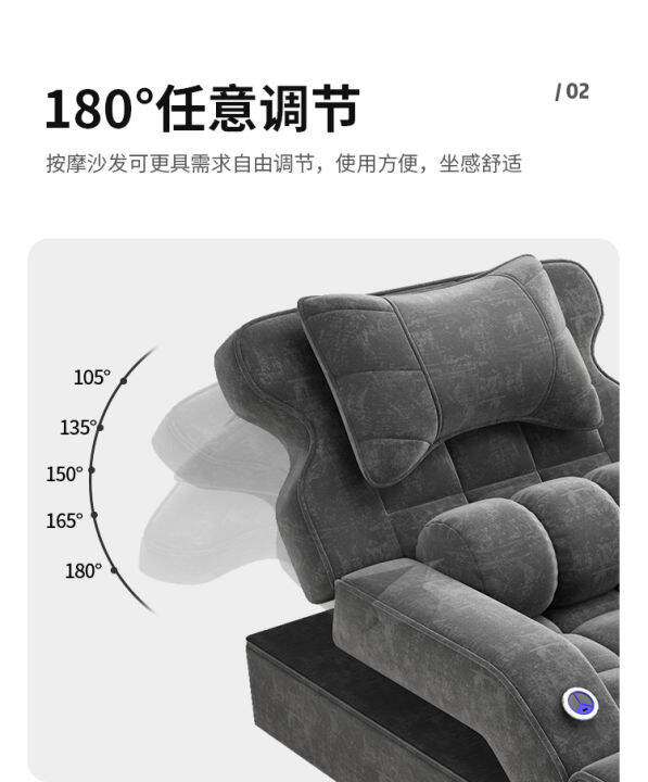 Foot bath sofa electric highgrade foot massage sofa bed sauna foot