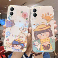 เคส VIVO Y17S สำหรับ เคสมือถือสีฟ้าอ่อนพลอยเทียมป้องกันการการป้องกันการกระแทกซิลิโคนนิ่มลายดอกทานตะวันสำหรับ VIVO Y17S ฝาหลัง