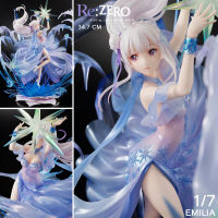 Figure ฟิกเกอร์ จากการ์ตูนเรื่อง Re Zero Starting Life in Another World รี ซีโร่ รีเซทชีวิต ฝ่าวิกฤตต่างโลก Emilia เอมิเลีย ชุดคริสตัลเดรส Crystal Dress 1/7 สูง 34.7 cm หนัก 4.3 kg Kara Hajimeru Isekai Seikatsu Ver Anime Hobby โมเดล ตุ๊กตา อนิเมะ การ์ตูน