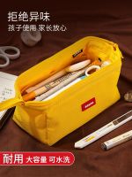 ❈❖ Anko simple girl pencil case primary school students ins Japanese middle school students boys college stationery box boys junior high school students pencil bag pencil case high school girls Japanese style angoo large-capacity stationery bag