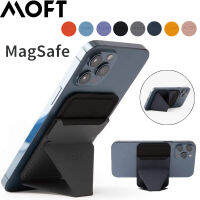 MOFT Snap-On MagSafe ขาตั้งและกระเป๋าสตางค์สำหรับ IPhone15/14/12/13ซีรีส์ (MagSafe)®เข้ากันได้)