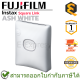 Fujifilm Instax Square Link (Ash White) เครื่องปริ้นท์รูปแบบพกพา สีขาว ของแท้ ประกันศูนย์ 1ปี