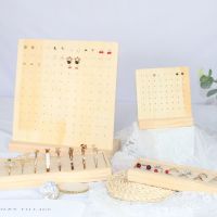 56/132 Holes Wooden Earrings Holder Jewelry Display Stand Ear Stud Jewelry Show Bracket Earring Organizer Stand Durable Dropship