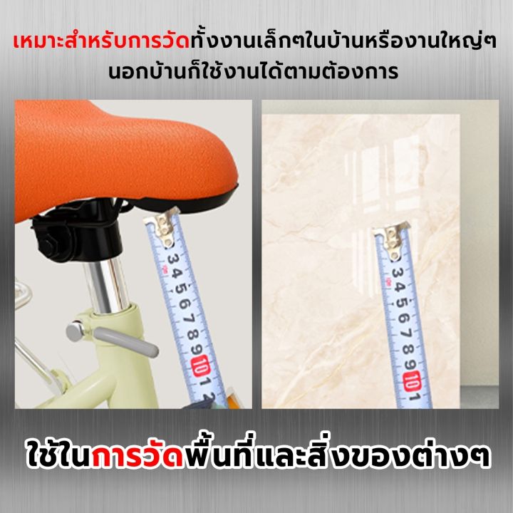 obun-ตลับเมตรล๊อคได้-พร้อมคลิปเหน็บข้าง-ยาว-5-เมตร-10-เมตร-สีเขียว