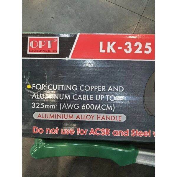 opt-คีมตัดสายไฟ-รุ่น-lk-325-ขนาดใหญ่-ของแท้-100-ส่งด่วน-ส่งไว-สินค้าพร้อมส่ง