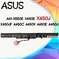 BATTERY X450J แบตเตอรี่ รุ่น ASUS X450J สำหรับA41-X550E Asus X450E X450J X450JF A450C A450V A450E A450J แท้