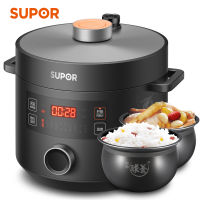 Supor 50YC8159Q หม้อความดันไฟฟ้าใช้ในครัวเรือนหม้อความดันไฟฟ้าอัจฉริยะหม้อหุงข้าวอัตโนมัติ5ลิตร