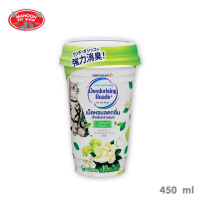 [MANOON] UNICHARM Deodorising Beads for Cat litter Natural Garden 450ml