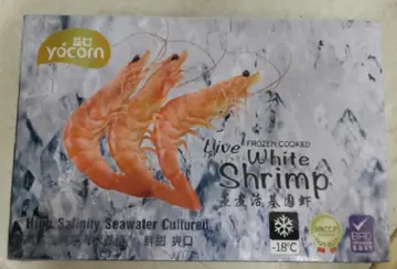 Live Shrimp Box - Best Price in Singapore - Apr 2024