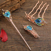 【CW】Dmari Luxury Hairpin For Women Vintage Chinese Style Rose Gold Color Hair Clips Fhoneix Tale Luxury Accessories Jewelry