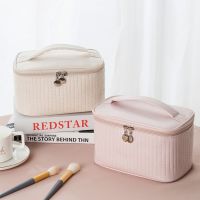 【CW】♘⊕  Ladies Large Toasted Layer Cosmetics Storage Bag Dry and Wet Separation Design Tr