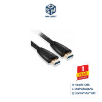 Cable Dtech DT-H005 HDMI (3M)