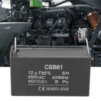 CBB61 Capacitor เครื่องกำเนิดไฟฟ้าเบนซินเริ่มต้นเครื่องปรับอากาศตัวเก็บประจุมอเตอร์ 350VAC 12UF