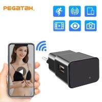 PEGATAH 1080P Cameras Vigilância WIFI Camaras De Vigilancia Con Mини камера USB Charger Camera WIFI