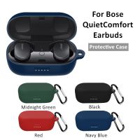 1PC Soft Silicone Protective Case For Bose QuietComfort Earbuds Case Cover Shockpoof Wireless Bluetooth Earphone Case With Hook Wireless Earbuds Acces