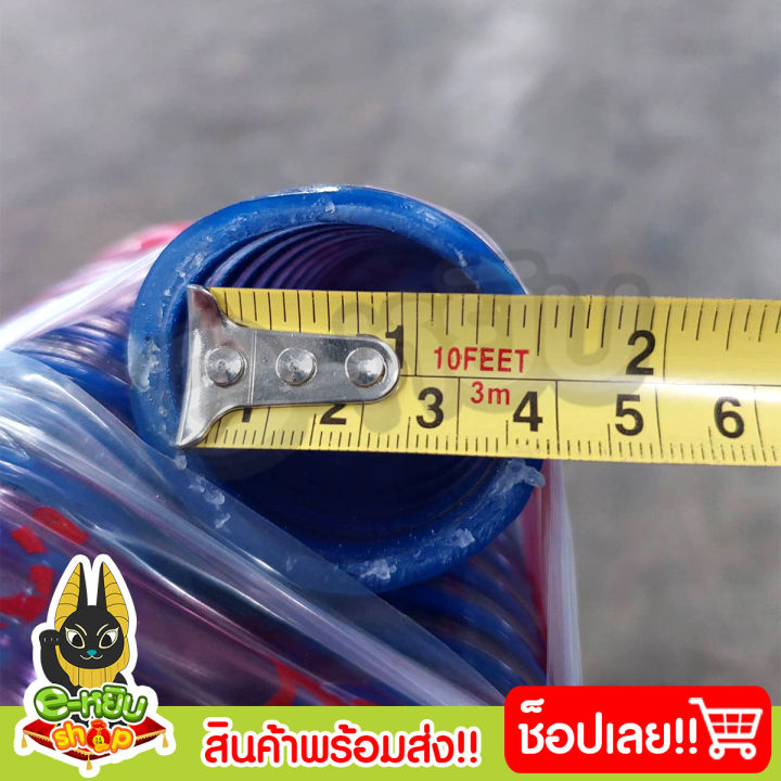 ท่อดูดน้ำ-1-5นิ้ว-ท่อดูดน้ำสีฟ้า-สายดูดน้ำ-สายส่งน้ำpvc-ท่อดูด