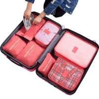 【CW】♨  7pcs Storage Organizer Suitcase Shoes Makeup Luggage