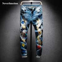 【YD】 Men Streetwear Hiphop Ripped embroidery fit jeans Knee Holes Destroyed Man Cotton joggers beggar denim