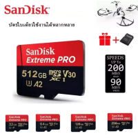 พร้อมส่งจากไทย* เมมโมรี่การ์ด SANDISK Micro SD card ExtremePRO 32GB 64GB 128GB 256GB 512GB A2 U3 200MB/s